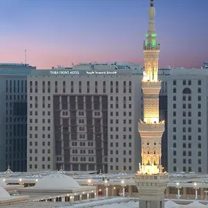 *** Otel Taiba Front Suudi Arabistan