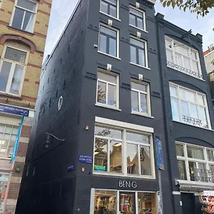 Center , Amsterdam Paesi Bassi