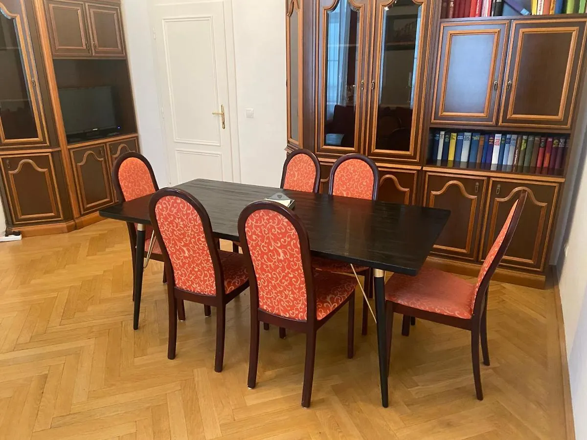 Apartments Opera فيينا 0*,