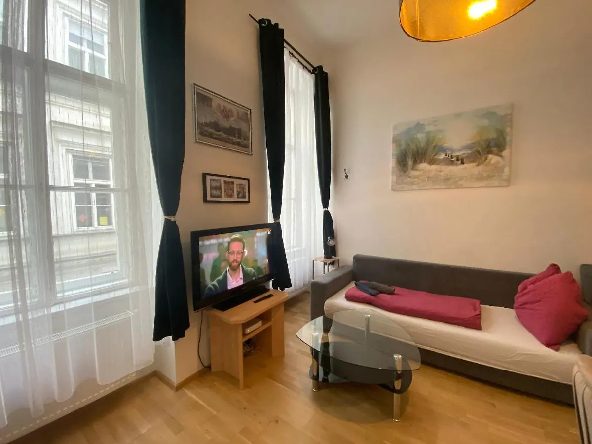 Apartments Opera فيينا