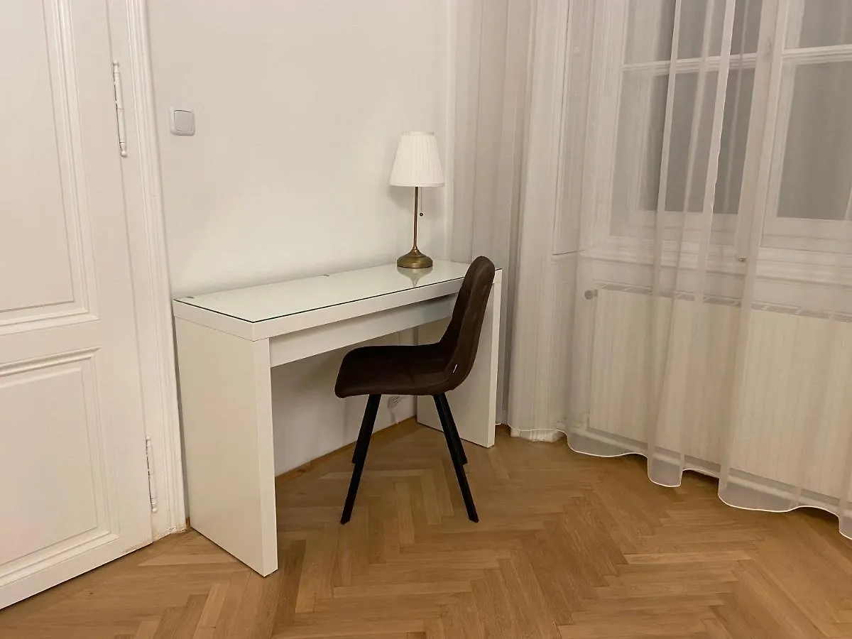 Apartments Opera فيينا